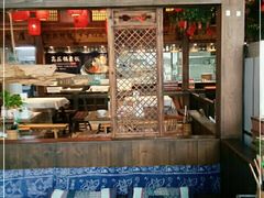 -农耕记·湖南土菜(科技园店)