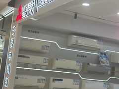 -红星美凯龙北京至尊MALL(东四环中路店)