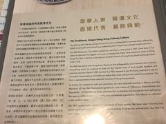 -翠华餐厅(湾仔店)