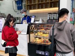 -茶百道(春熙路银石广场店)