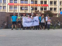 -GIANT捷安特自行车专卖店(金桥台儿庄路店)