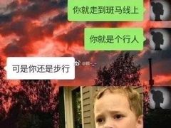 -斯利美(禾祥西路店)