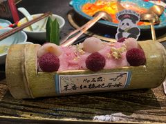 -吼堂老火锅(太古里总店)