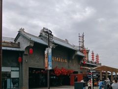 -华夏文旅西安度假区