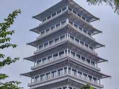 -西安世博园