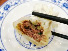 牛肉香芹烧麦-都一处烧麦馆(前门店)