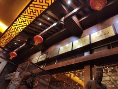 -老码头火锅(骡马市店)