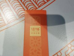 -话梅·客家小厨(东门店)