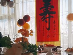 -青岛海景花园大酒店·白果树餐厅青岛菜