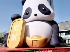 -东莞松山湖万象汇