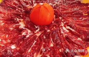 Premium Beef Hot Pot