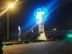 -丁香湖公园
