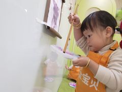 -金宝贝早教(大悦城中心)