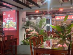 -渝味堂(彩云城店)