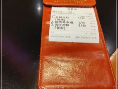-锅聚侠(泉秀店)