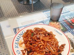 -克茗冰室(光明N次方公园店)