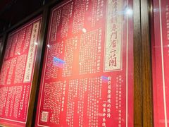 -一兰拉面(铜锣湾店)