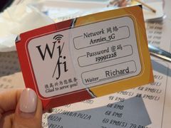 -安妮意大利餐厅(国贸店)