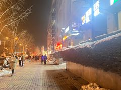 -半天妖烤鱼(东方新天地店)