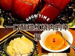 -寻宝记绍兴菜(鲁迅路店)