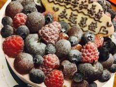 -EnergyCake蛋糕理想国