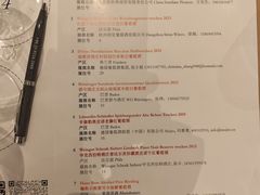 -王府半岛酒店