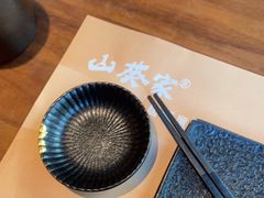 -山葵家居酒屋(天目里店)