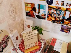-武汉境自在書店