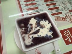 -香港華心糖水鋪(南西总店)