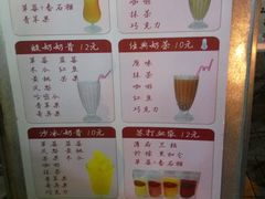 -会说话的刨冰(佳园里店)