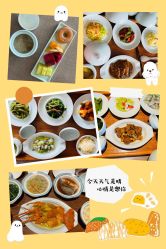 点击看大图 -Babysky·贝瑞佳月子会所(花木店)