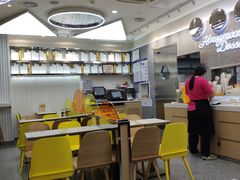 -满记甜品(金融街店)