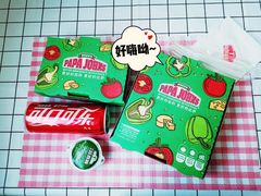 -棒约翰比萨(望京SOHO店)