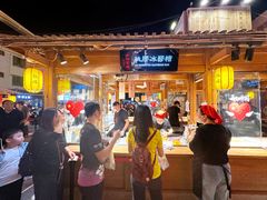 -沙州食驿·非遗小吃夜市