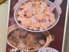 -鲍馬爺·首创鲍鱼鸡(银座店)