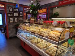 面包甜点陈列柜-德懋恭·水晶饼(交大店)