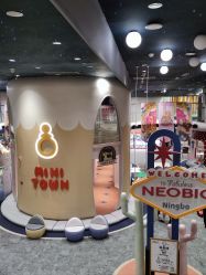 -奈尔宝家庭中心·亲子餐厅(鄞州万达店)