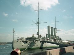 -阿芙乐尔号巡洋舰