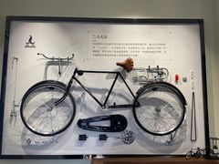 -华山263老字号品牌馆