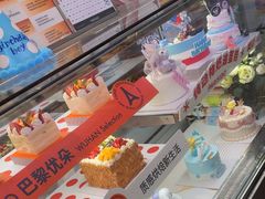 -巴黎优朵烘焙馆(菱角湖壹号店)