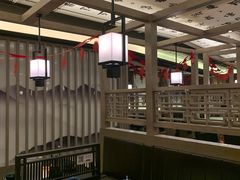 -湊湊火锅·茶憩(打浦桥日月光店)