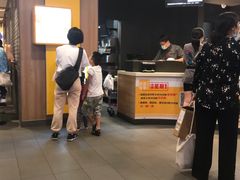 -麦当劳(杭州三花国际店)