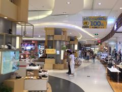 -天虹购物中心(石路店)