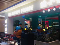 -蛙小侠(亚欧商厦店)