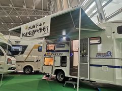 -上海汽车会展中心