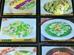 -宝燕海货工场(长江国际店)