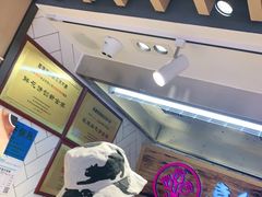 -嘉华鲜花饼(大理元帅府店)