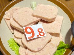-红牌美蛙鱼头火锅(万辉国际广场店)