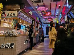 -汇吃汇喝美食街(上海建发浦悦荟广场店)