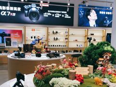 -Sony Store 索尼(上海淮海中路店)